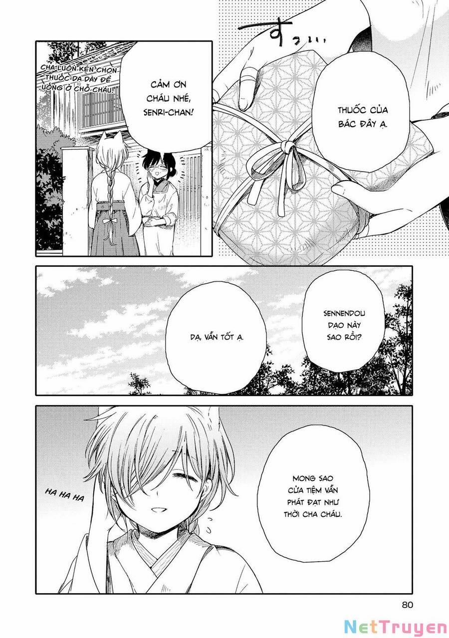 Tsuki Ga Kirei Desu Ne 7 trang 7