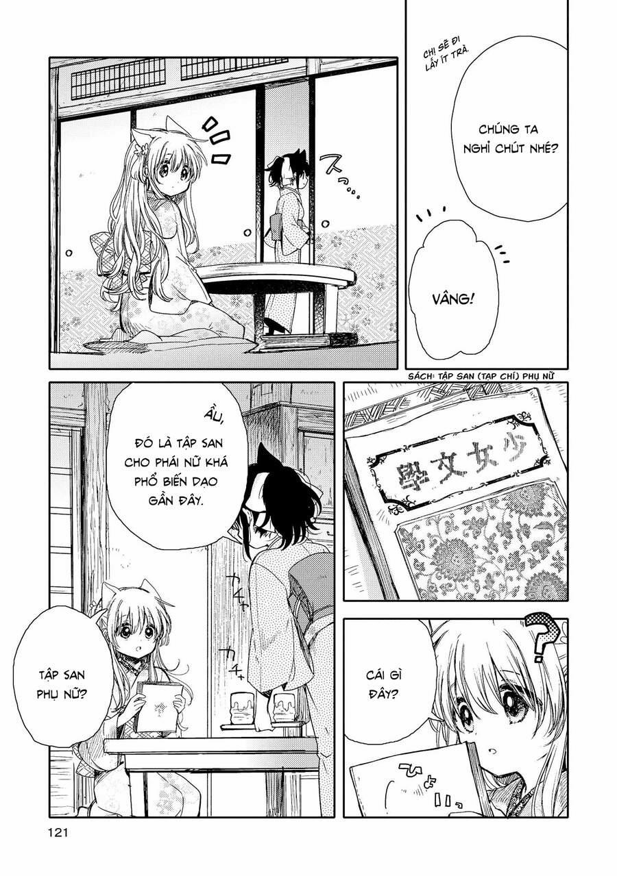 Tsuki Ga Kirei Desu Ne 8 trang 11