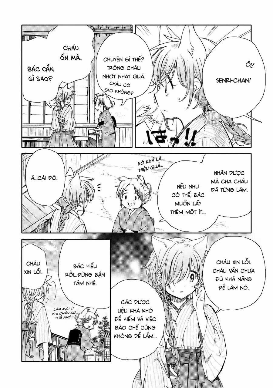 Tsuki Ga Kirei Desu Ne 8 trang 16