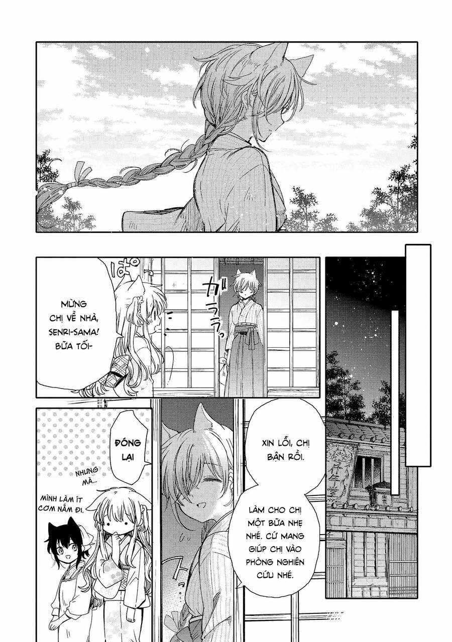 Tsuki Ga Kirei Desu Ne 8 trang 17