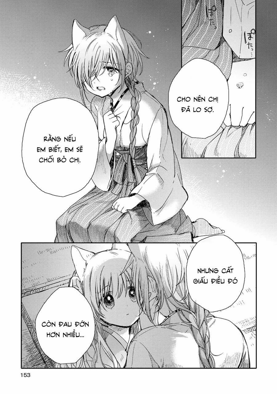 Tsuki Ga Kirei Desu Ne 8 trang 43