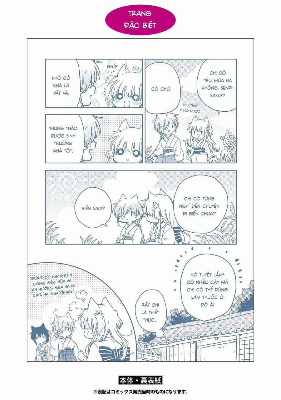 Tsuki Ga Kirei Desu Ne 8 trang 56