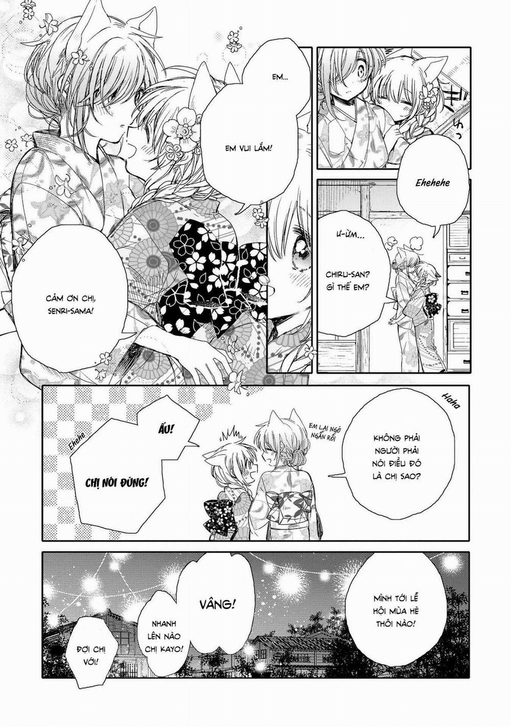 Tsuki Ga Kirei Desu Ne 9 trang 22