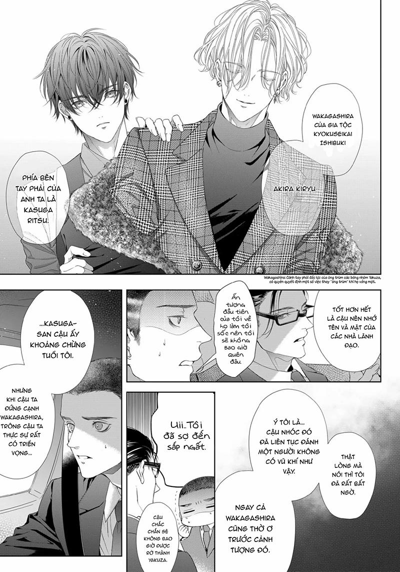 Tsuki Ni Hoeru 1 trang 11