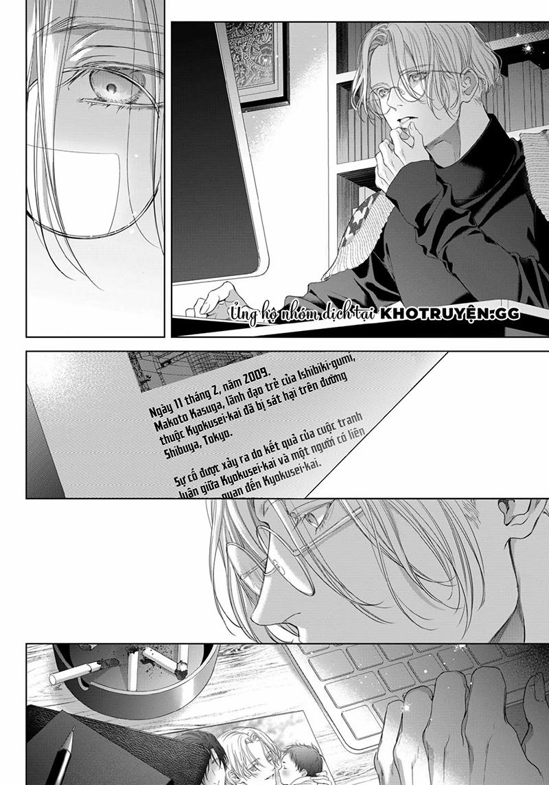 Tsuki Ni Hoeru 1 trang 18