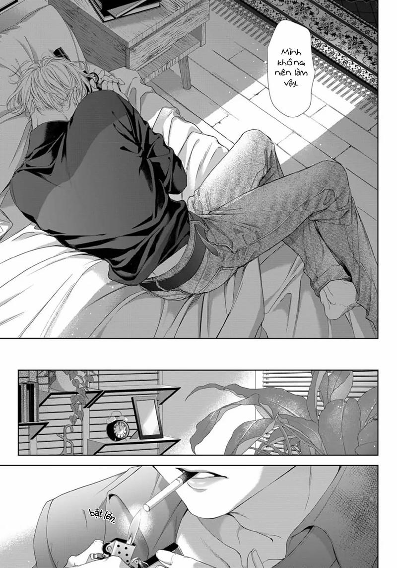 Tsuki Ni Hoeru 1 trang 21