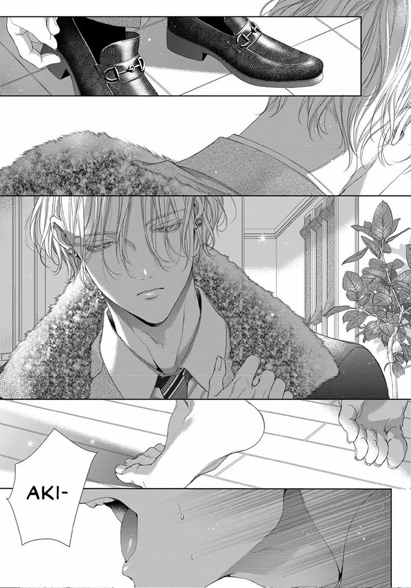 Tsuki Ni Hoeru 2 trang 14