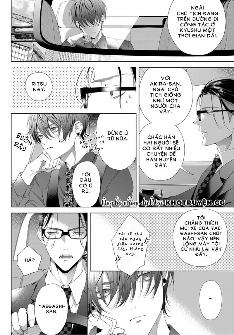 Tsuki Ni Hoeru 2 trang 23