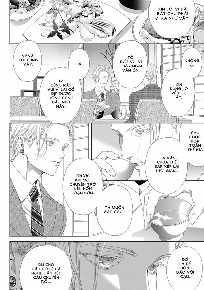 Tsuki Ni Hoeru 2 trang 25