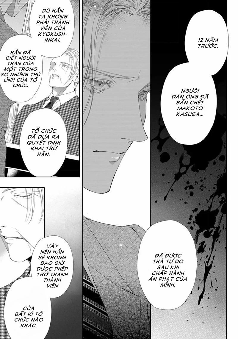 Tsuki Ni Hoeru 2 trang 26