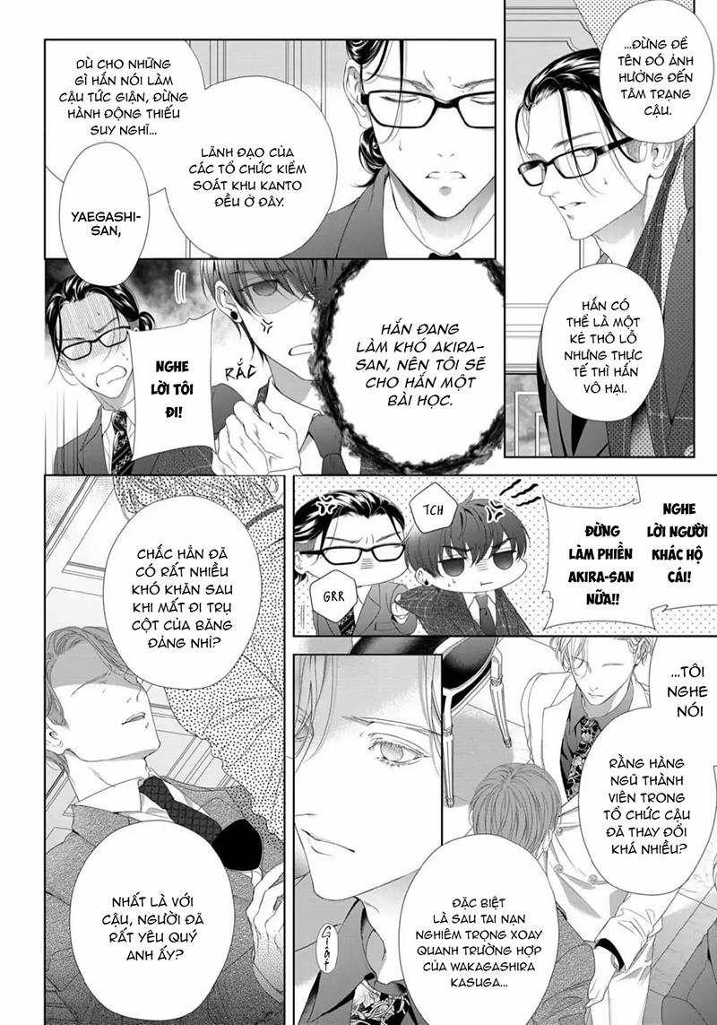 Tsuki Ni Hoeru 3 trang 10