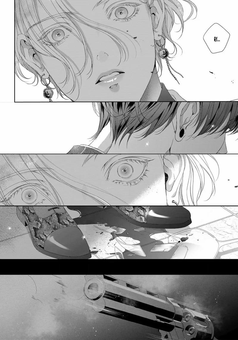 Tsuki Ni Hoeru 3 trang 14