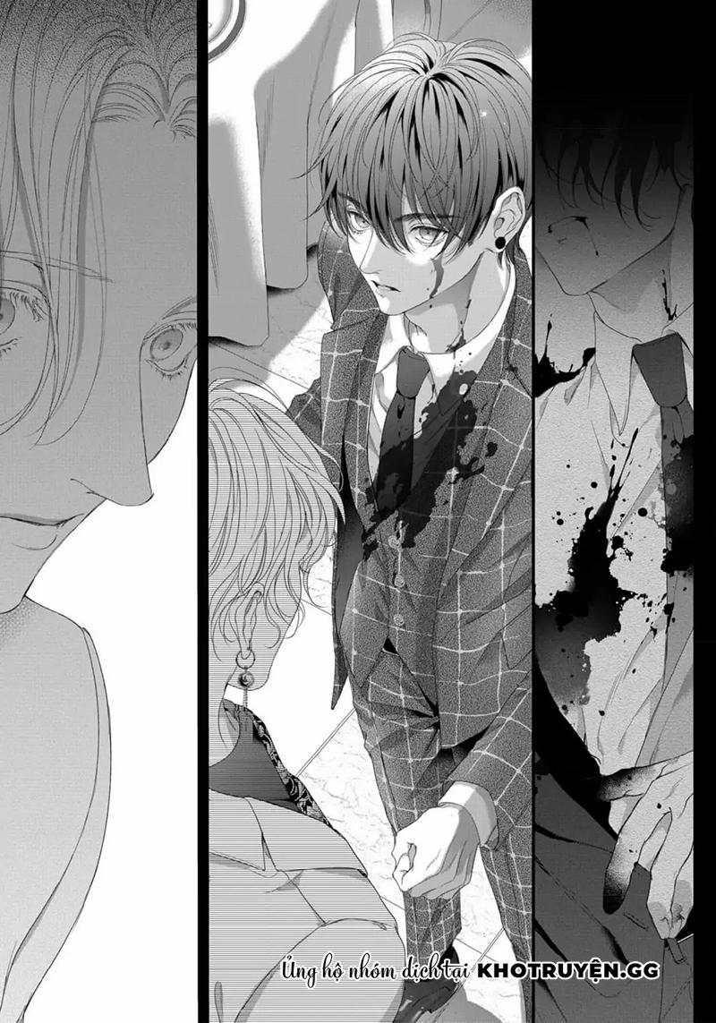 Tsuki Ni Hoeru 3 trang 15