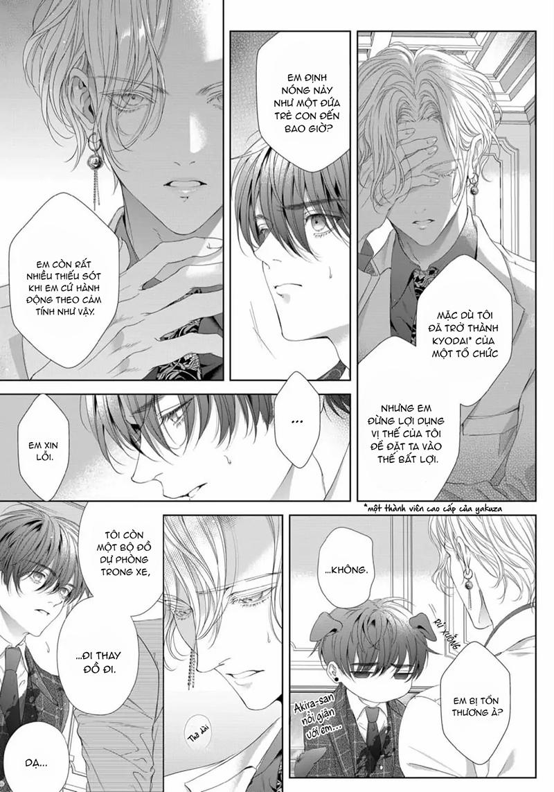 Tsuki Ni Hoeru 3 trang 17