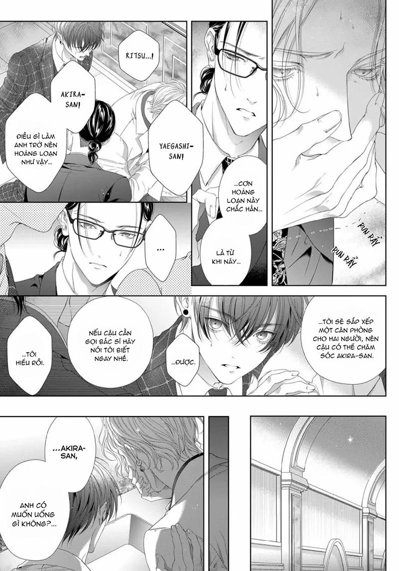 Tsuki Ni Hoeru 3 trang 19