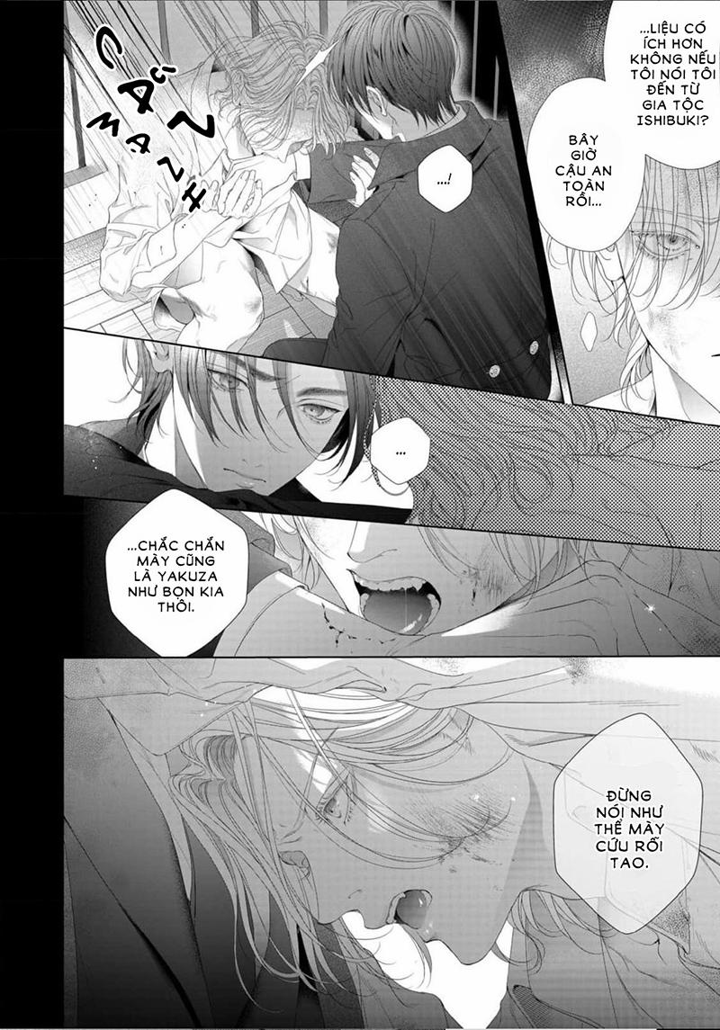 Tsuki Ni Hoeru 4 trang 1