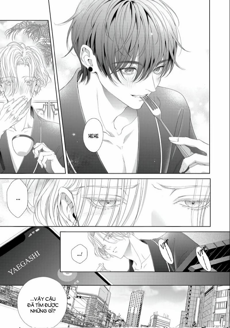 Tsuki Ni Hoeru 4 trang 20