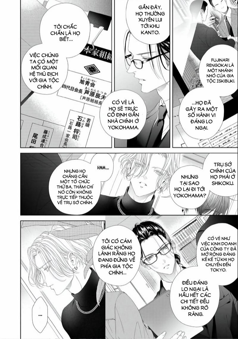 Tsuki Ni Hoeru 4 trang 21