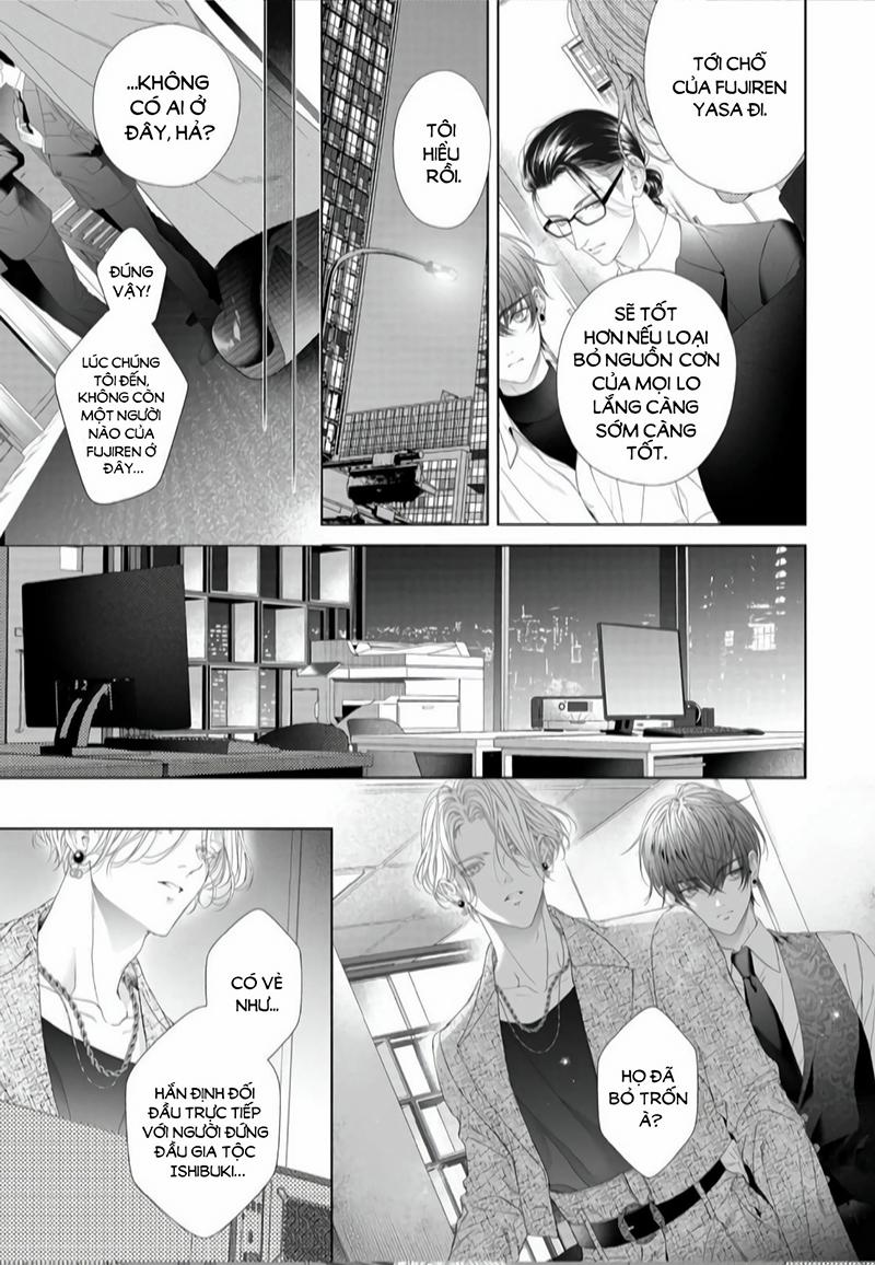 Tsuki Ni Hoeru 4 trang 22