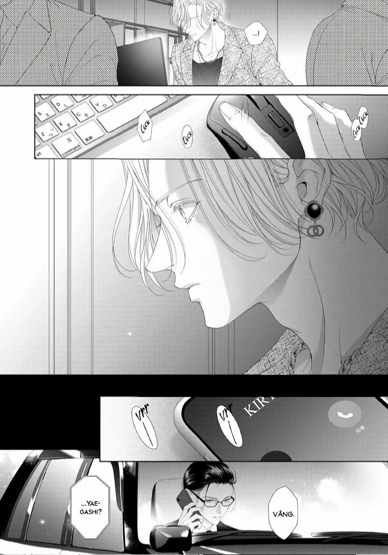 Tsuki Ni Hoeru 4 trang 23