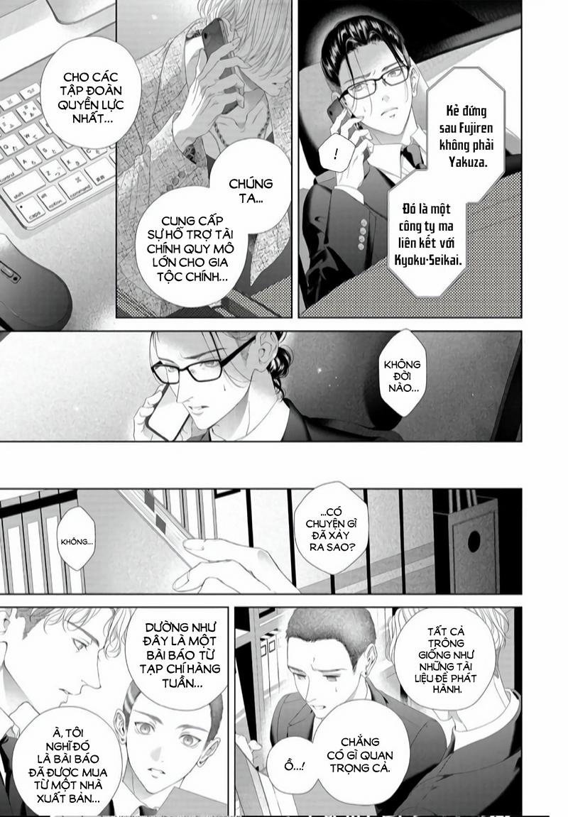 Tsuki Ni Hoeru 4 trang 24