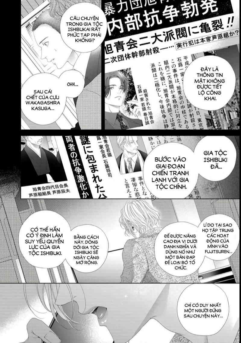 Tsuki Ni Hoeru 4 trang 25