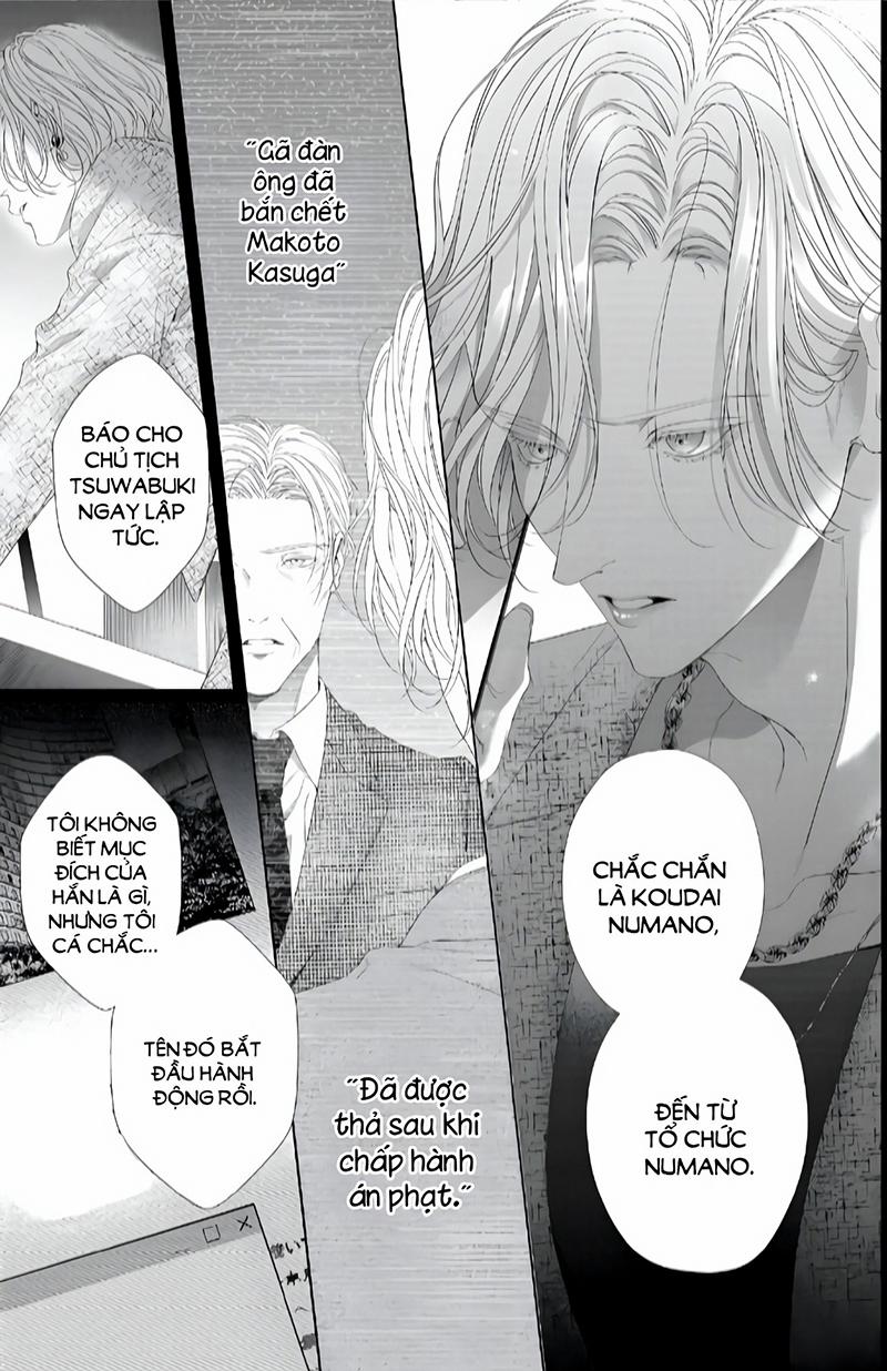 Tsuki Ni Hoeru 4 trang 26