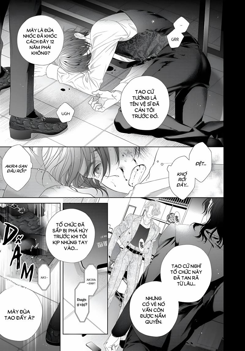 Tsuki Ni Hoeru 4 trang 30