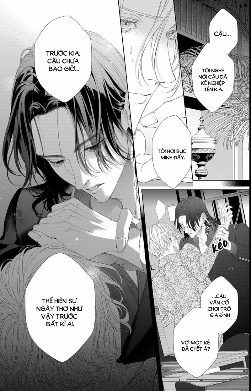 Tsuki Ni Hoeru 4 trang 32