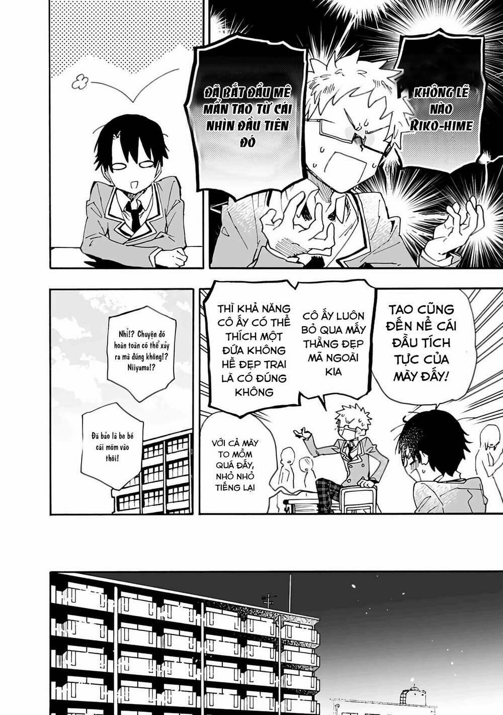 Tsukushitagari Na Uchi No Yome Nitsuite Dere Temoii Ka? 1 trang 15