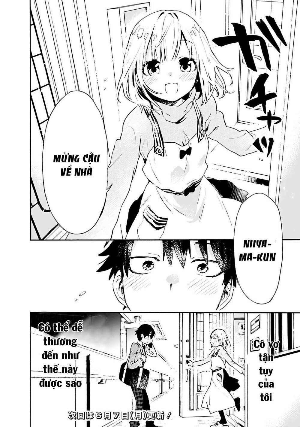 Tsukushitagari Na Uchi No Yome Nitsuite Dere Temoii Ka? 1 trang 17