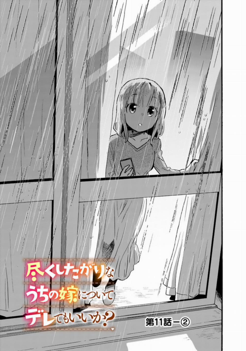 Tsukushitagari Na Uchi No Yome Nitsuite Dere Temoii Ka? 11.2 trang 0