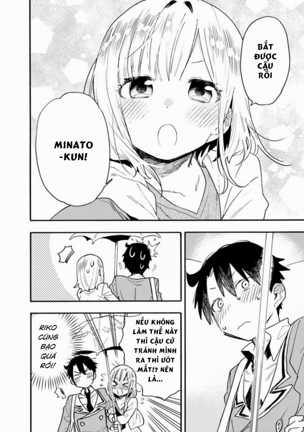 Tsukushitagari Na Uchi No Yome Nitsuite Dere Temoii Ka? 11.3 trang 3