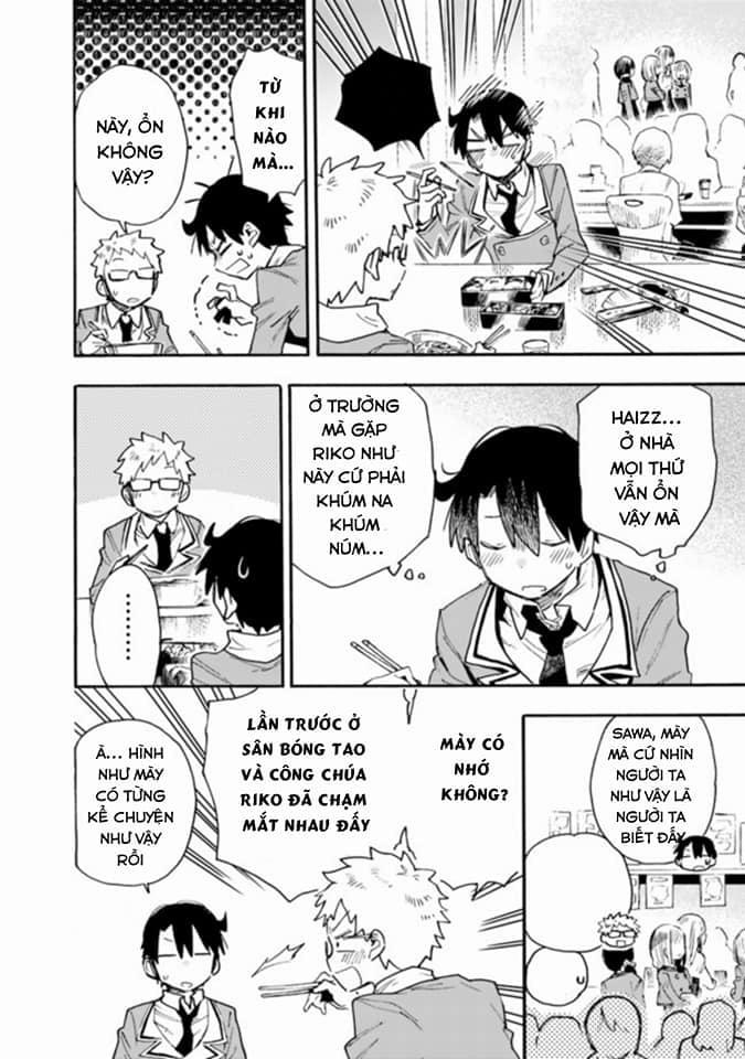 Tsukushitagari Na Uchi No Yome Nitsuite Dere Temoii Ka? 12.2 trang 1