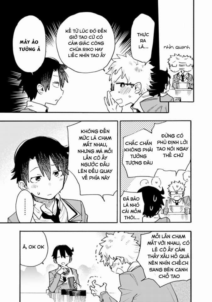 Tsukushitagari Na Uchi No Yome Nitsuite Dere Temoii Ka? 12.2 trang 2