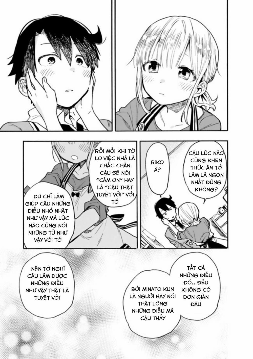 Tsukushitagari Na Uchi No Yome Nitsuite Dere Temoii Ka? 13.3 trang 4