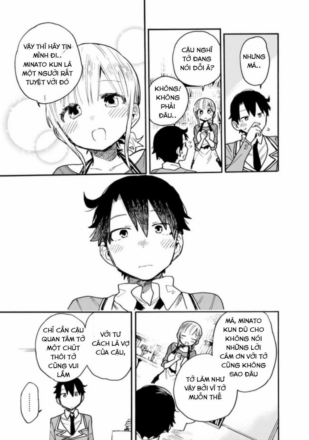 Tsukushitagari Na Uchi No Yome Nitsuite Dere Temoii Ka? 13.3 trang 6