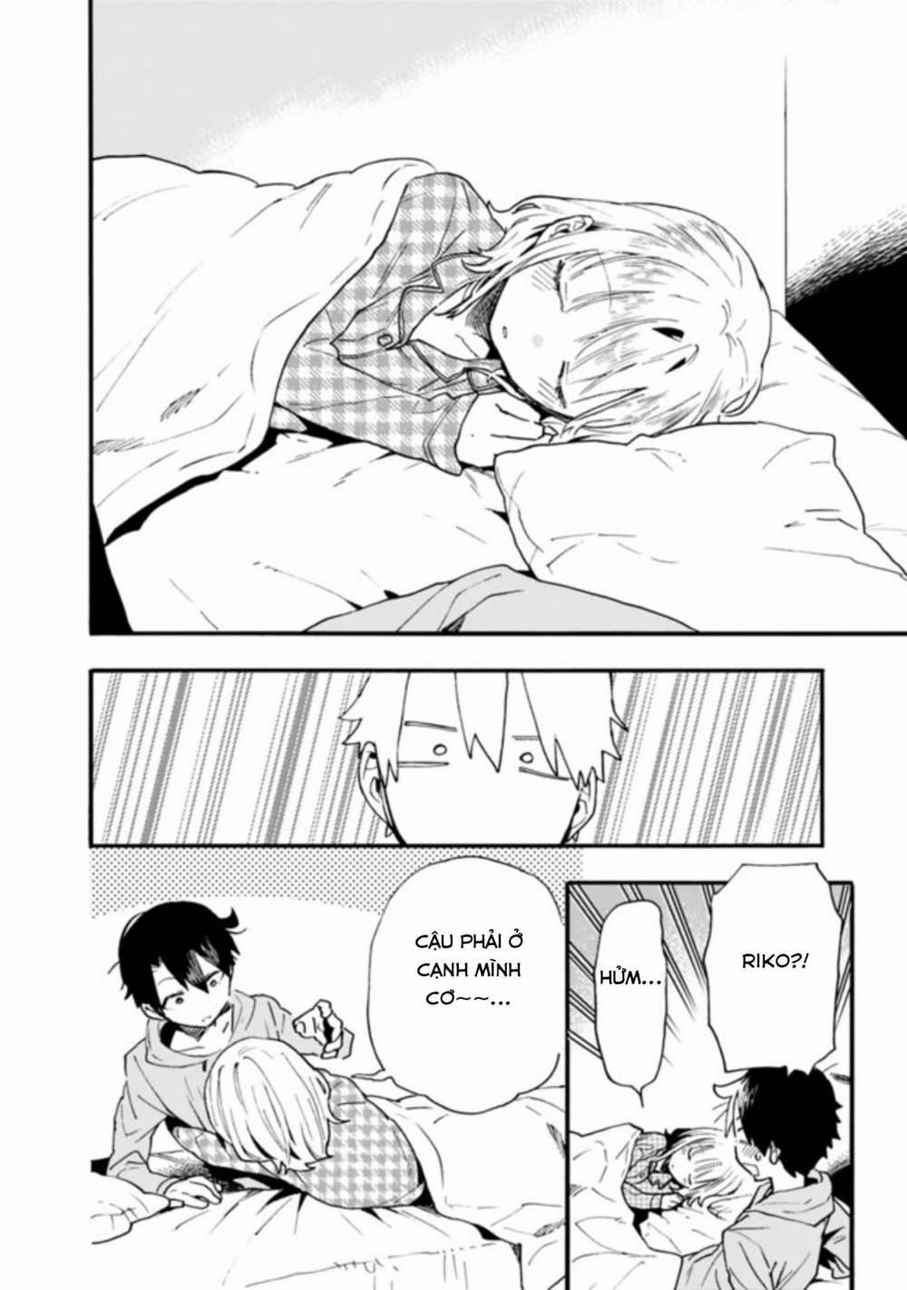 Tsukushitagari Na Uchi No Yome Nitsuite Dere Temoii Ka? 14.1 trang 3