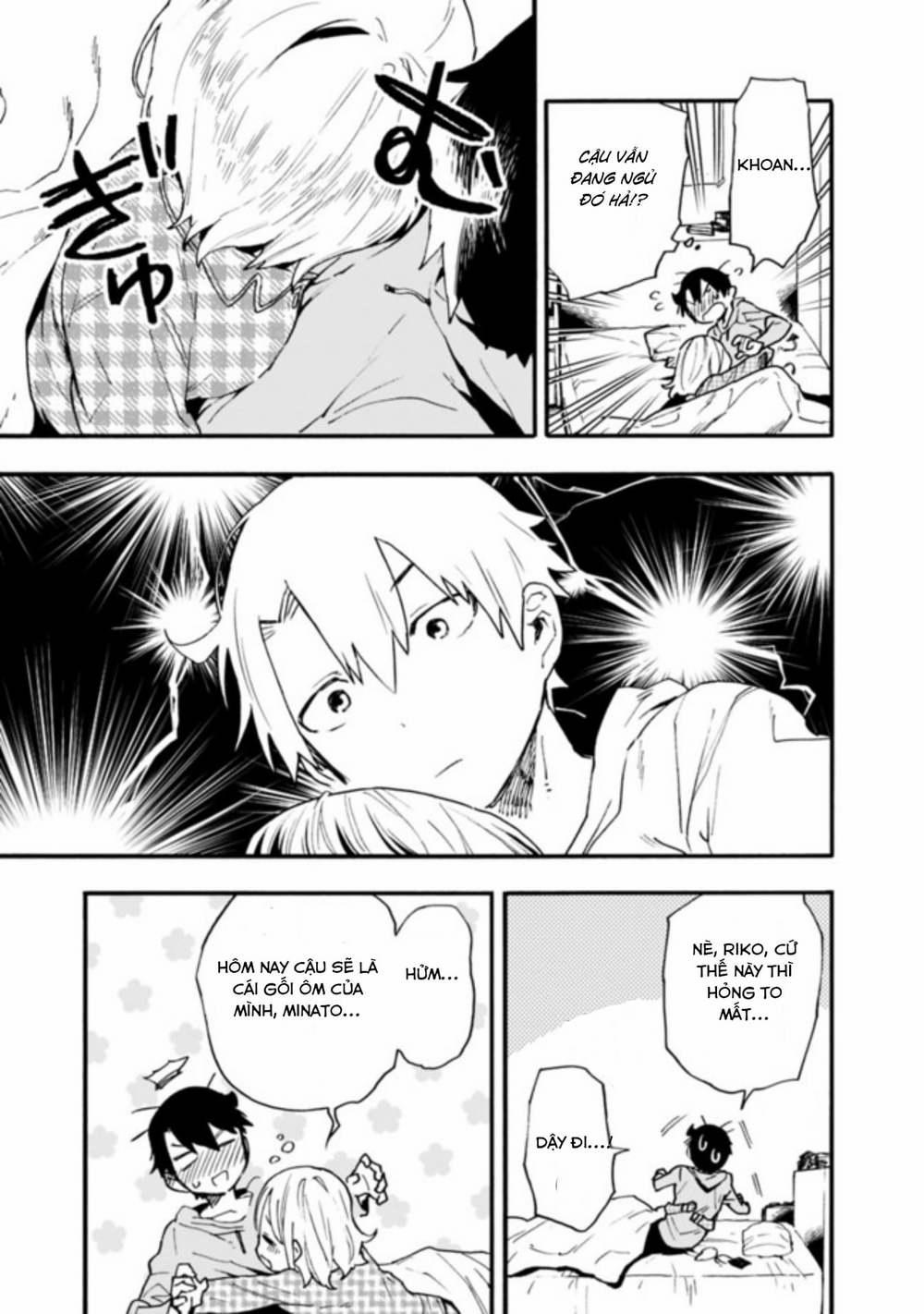 Tsukushitagari Na Uchi No Yome Nitsuite Dere Temoii Ka? 14.1 trang 4