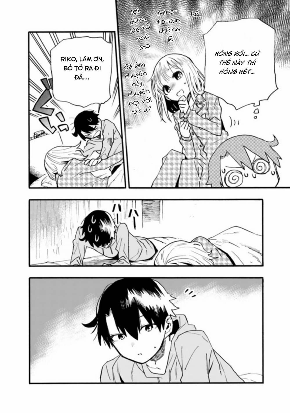 Tsukushitagari Na Uchi No Yome Nitsuite Dere Temoii Ka? 14.1 trang 5