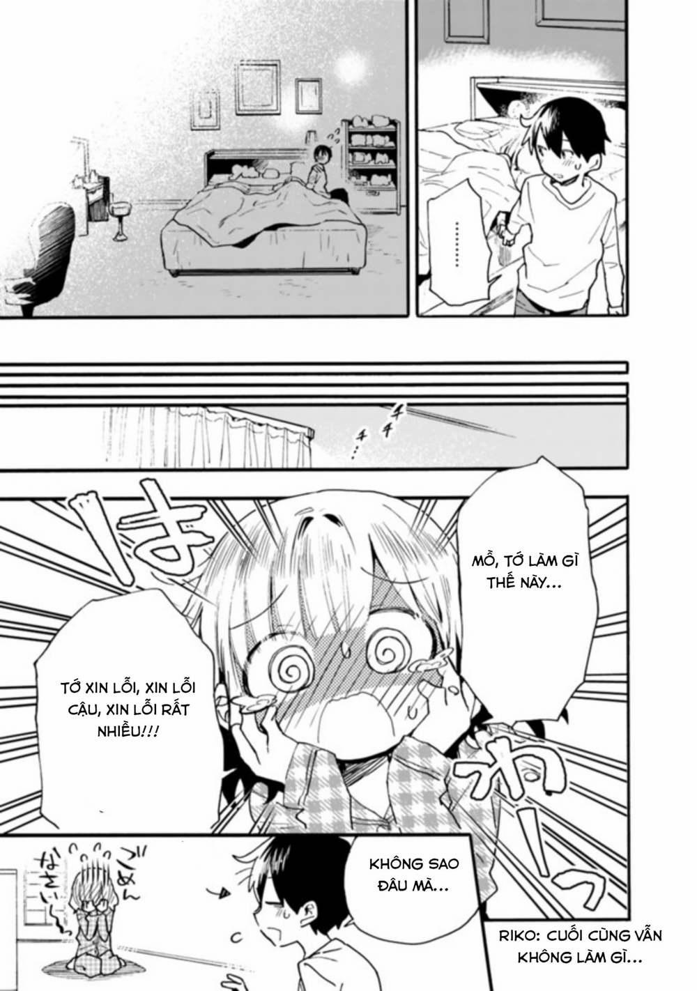 Tsukushitagari Na Uchi No Yome Nitsuite Dere Temoii Ka? 14.2 trang 10