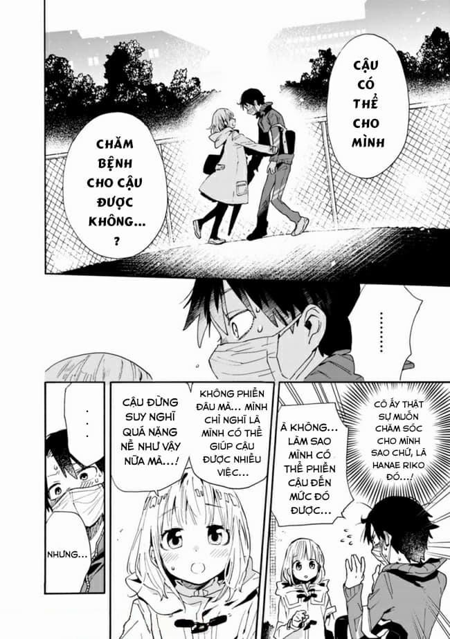 Tsukushitagari Na Uchi No Yome Nitsuite Dere Temoii Ka? 4.1 trang 1