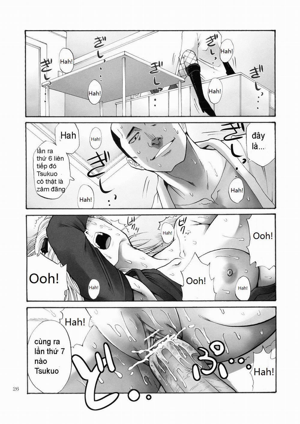 Tsukuyo-San Ga Iyarashii Koto Wo Sarete Shimau Hanashi -NTR Ryoujoku Hen- (Gintama) 1 [End] trang 21