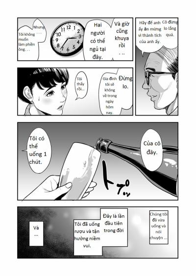 Tsuma ga Tonari de Netorarete 1 trang 8