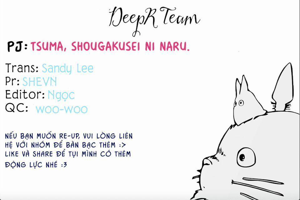 Tsuma, Shougakusei Ni Naru. 1 trang 0