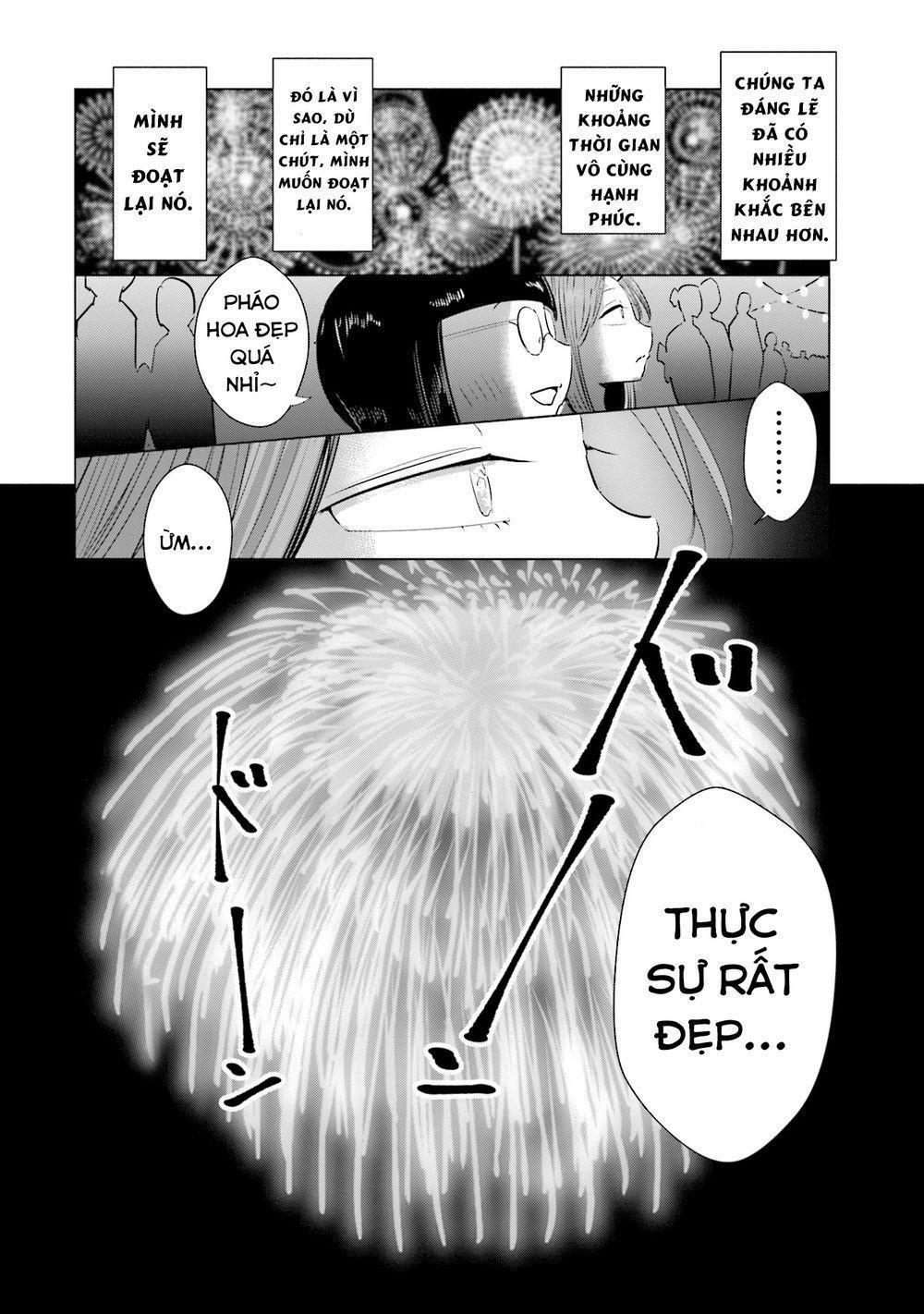 Tsuma, Shougakusei Ni Naru. 12 trang 20