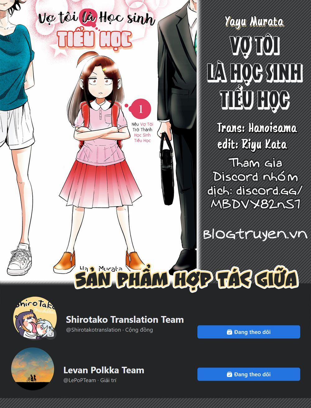 Tsuma, Shougakusei Ni Naru. 13 trang 0