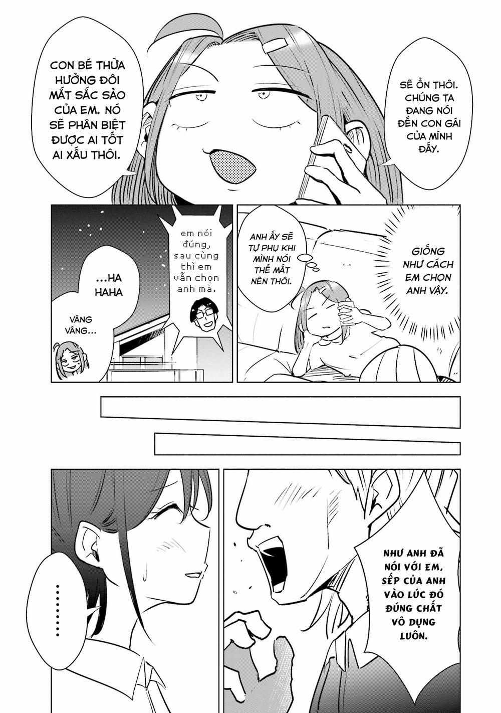 Tsuma, Shougakusei Ni Naru. 14 trang 11