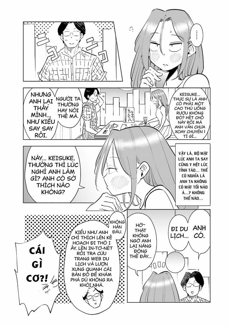 Tsuma, Shougakusei Ni Naru. 16.5 trang 1