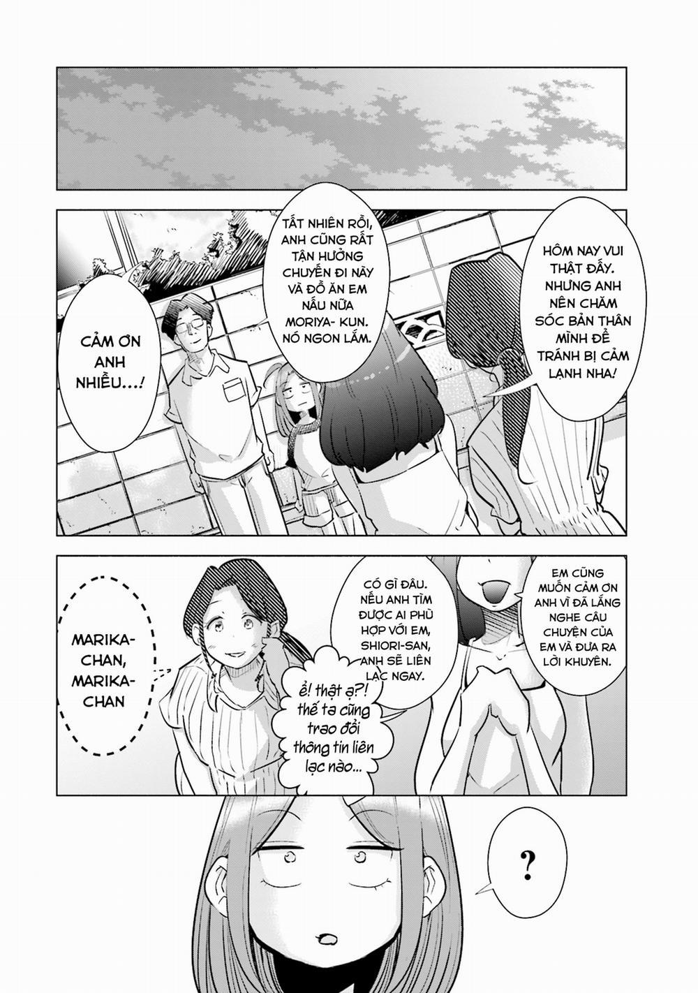 Tsuma, Shougakusei Ni Naru. 16 trang 17